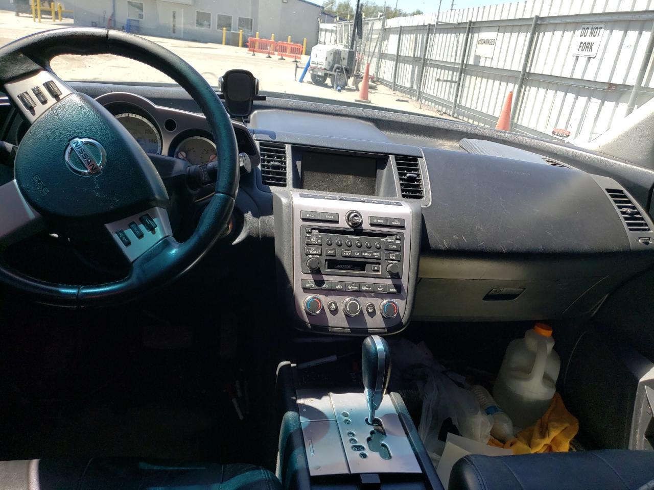 2007 NISSAN MURANO
