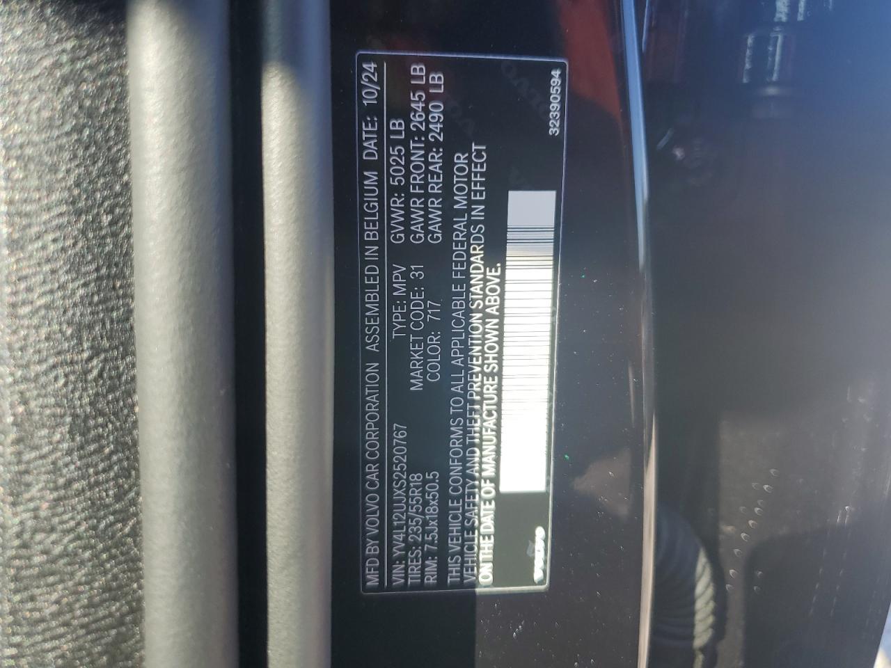 2025 VOLVO XC40
