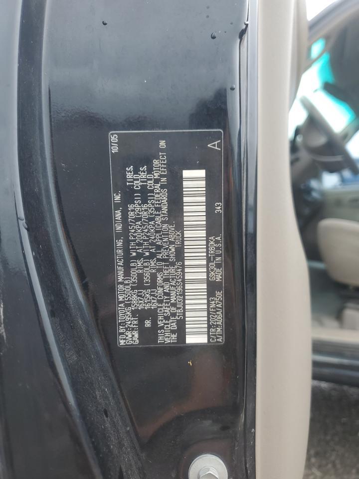 2006 TOYOTA TUNDRA
