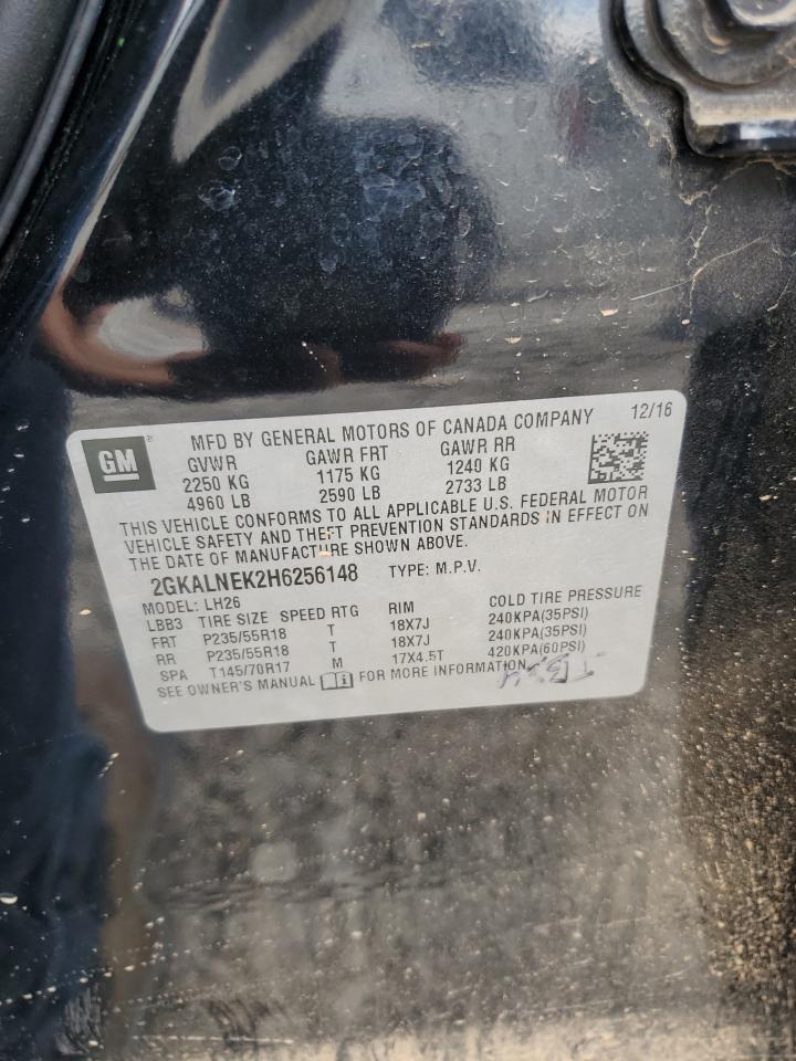 2017 GMC Terrain