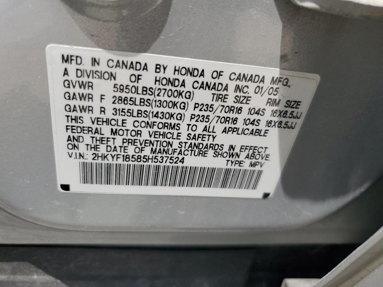 2005 HONDA PILOT