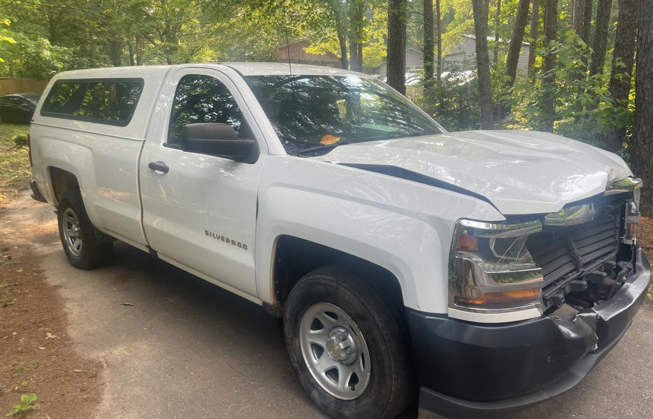 2018 CHEVROLET Silverado