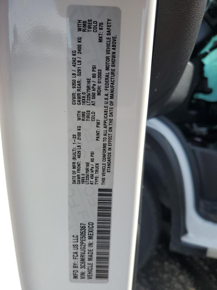 2023 RAM ProMaster 3500