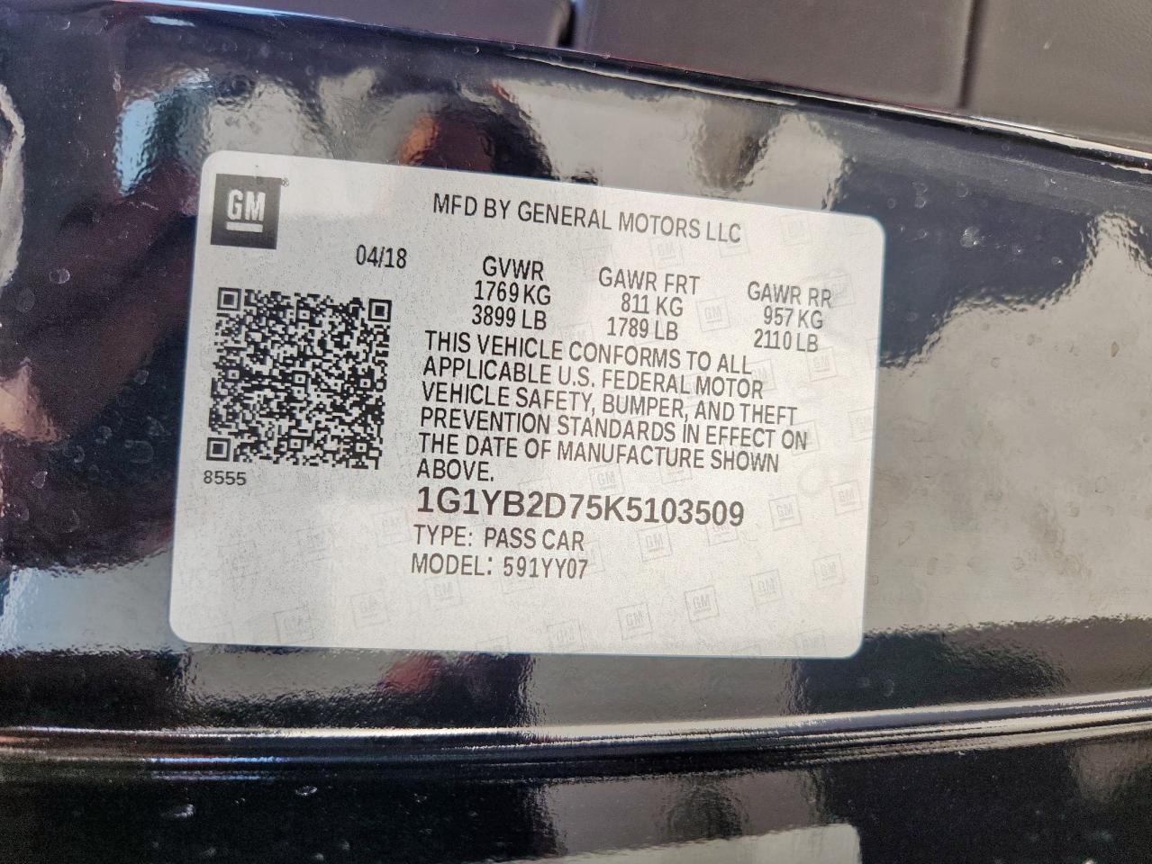 2019 CHEVROLET CORVETTE