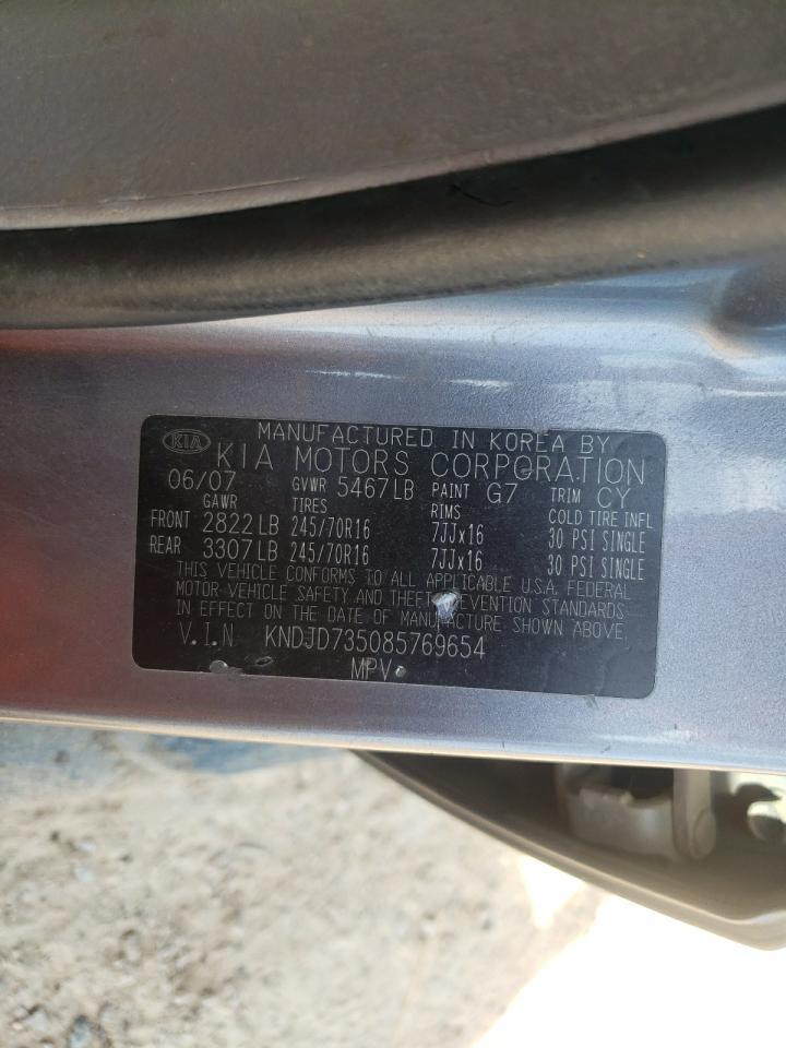 2008 KIA SORENTO
