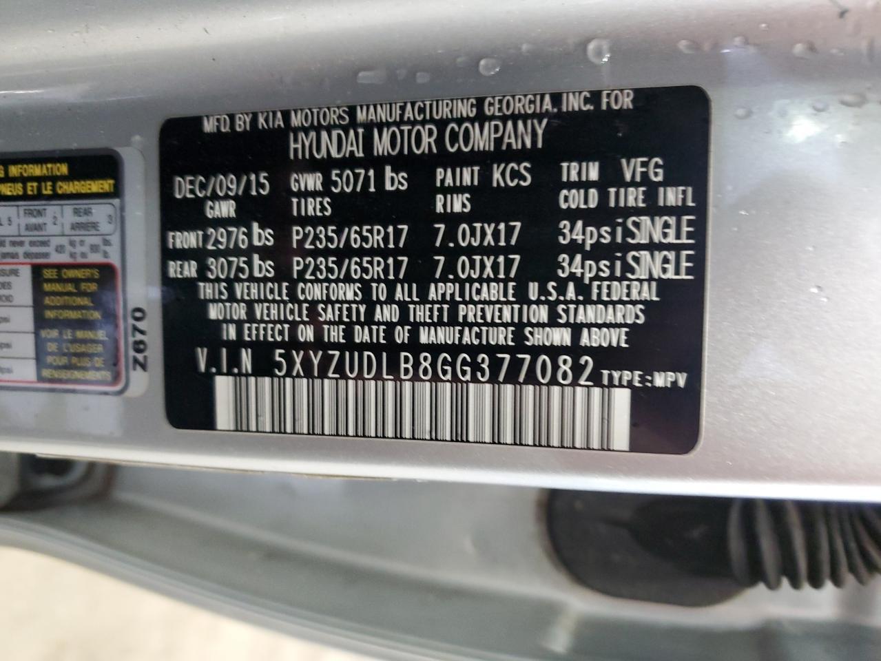 2016 HYUNDAI SANTA FE