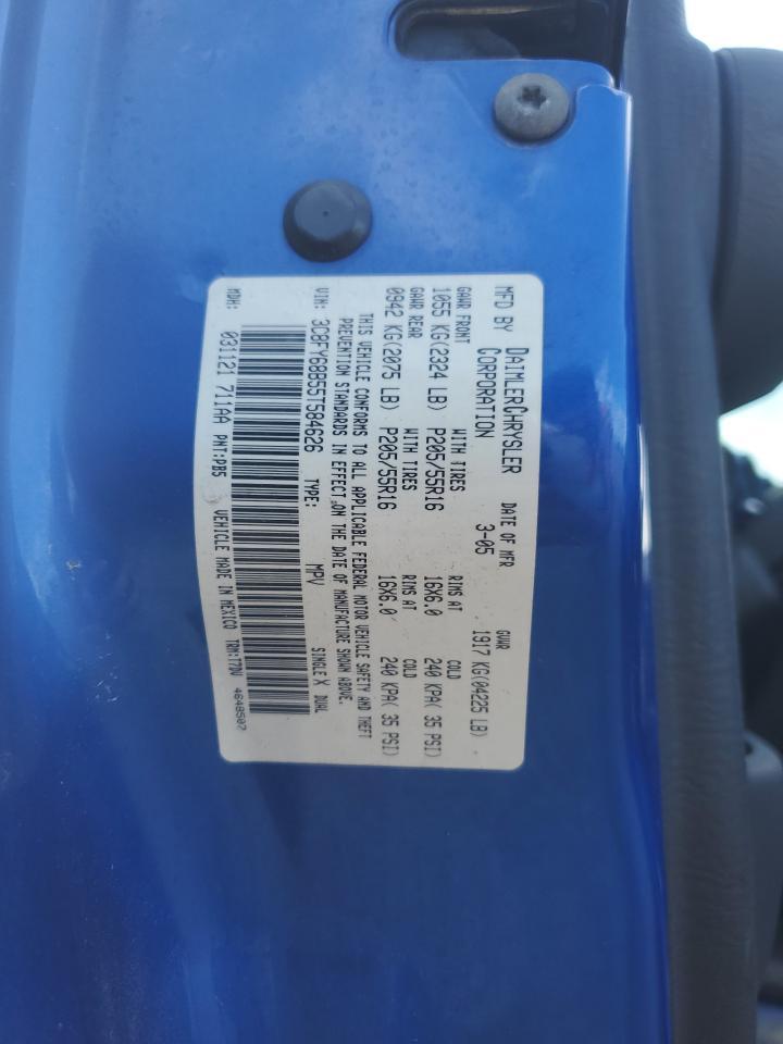 2005 CHRYSLER PT CRUISER