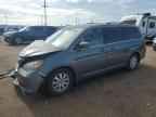 2008 HONDA ODYSSEY