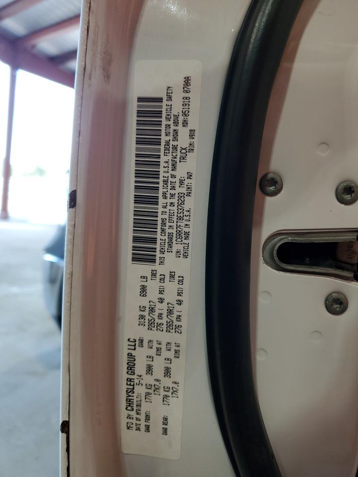 2014 RAM 1500