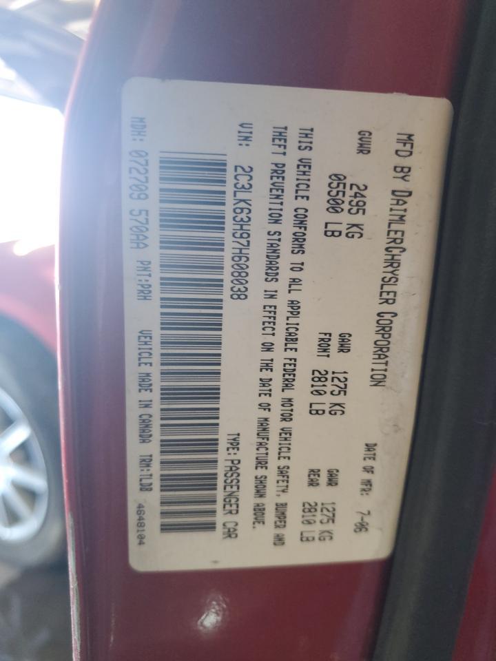 2007 CHRYSLER 300