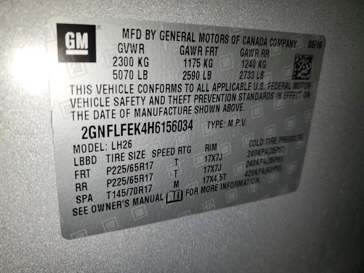 2017 CHEVROLET EQUINOX