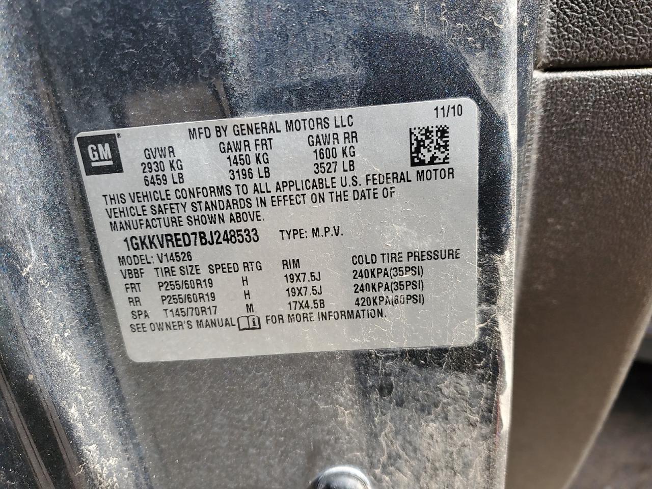 2011 GMC ACADIA