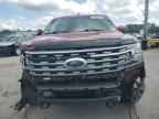 2020 FORD Expedition