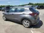 2023 NISSAN KICKS