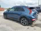 2025 KIA Niro