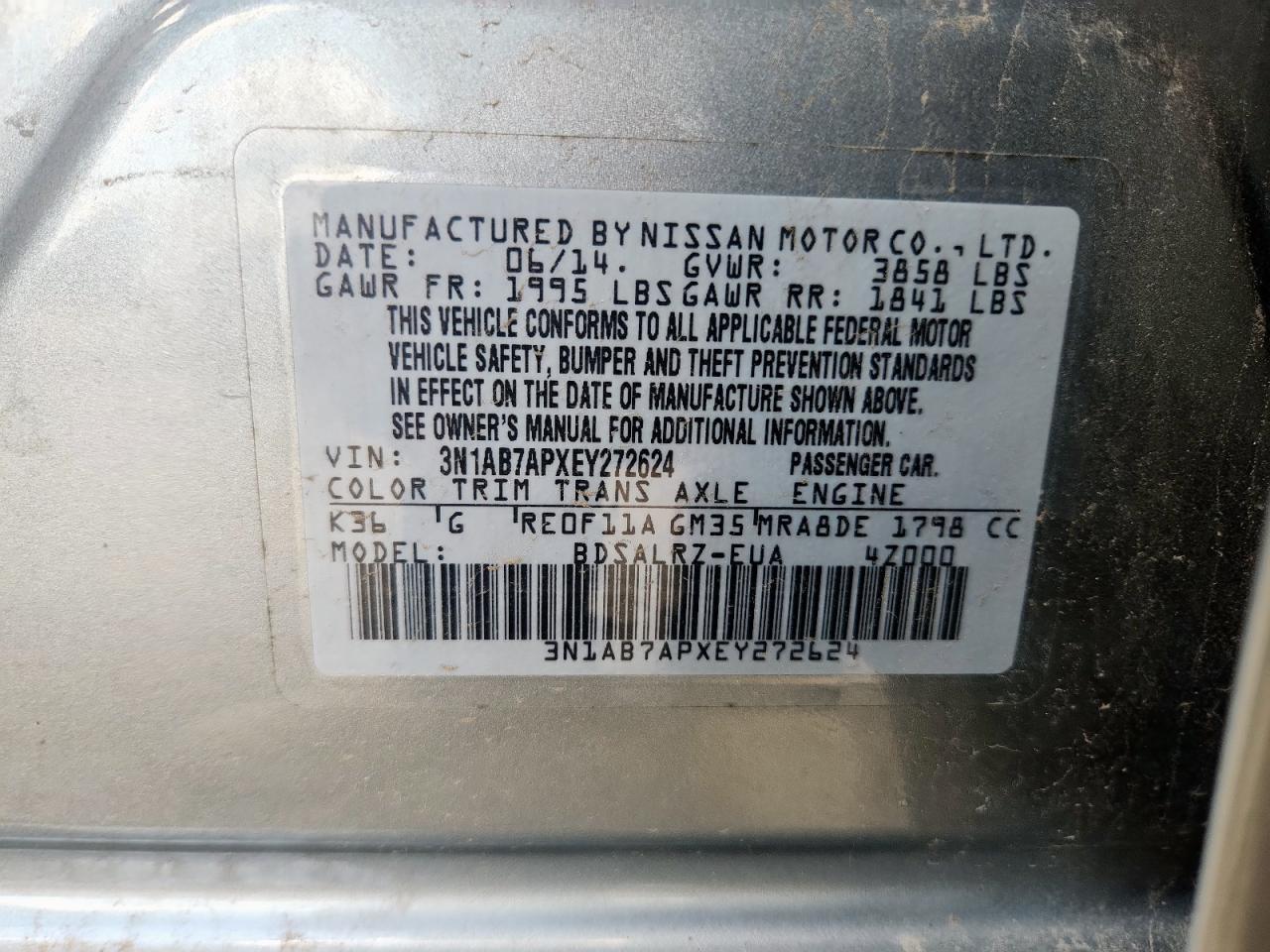 2014 NISSAN SENTRA