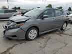 2025 NISSAN LEAF