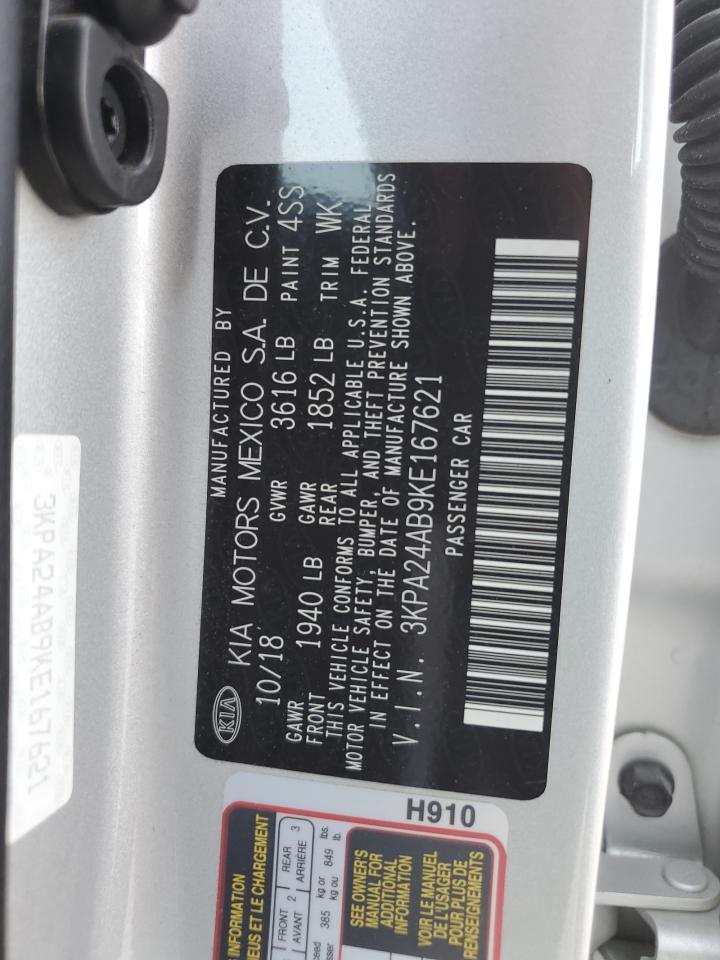 2019 KIA RIO
