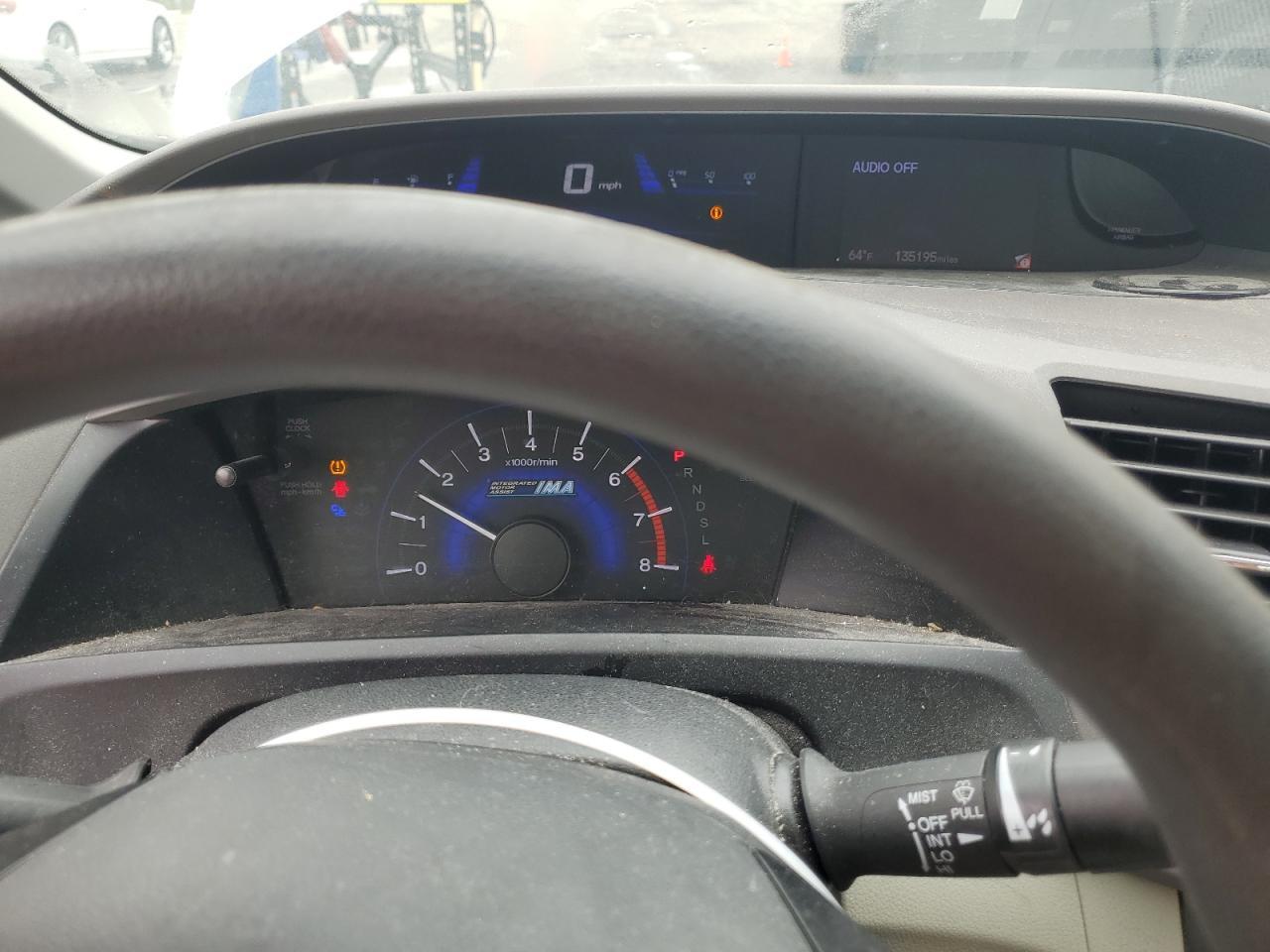 2012 HONDA CIVIC
