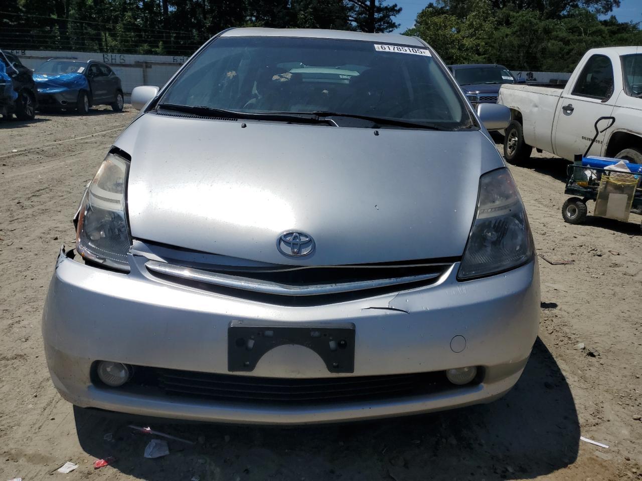 2008 TOYOTA PRIUS