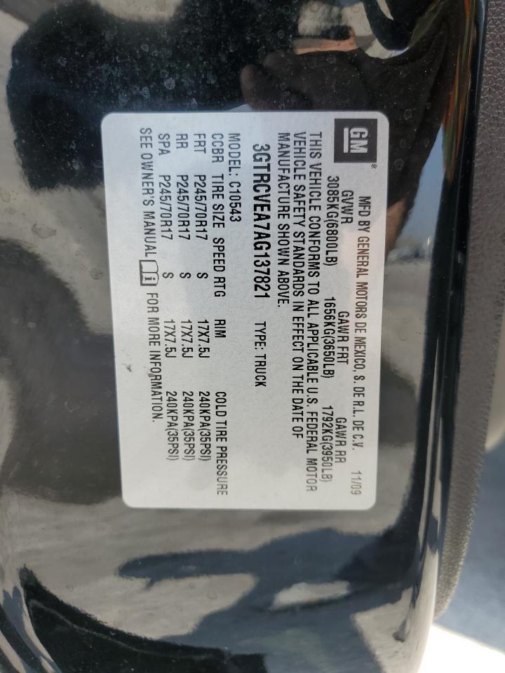 2010 GMC Sierra