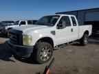 2008 FORD F-250