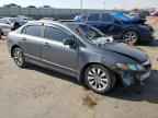 2011 HONDA CIVIC