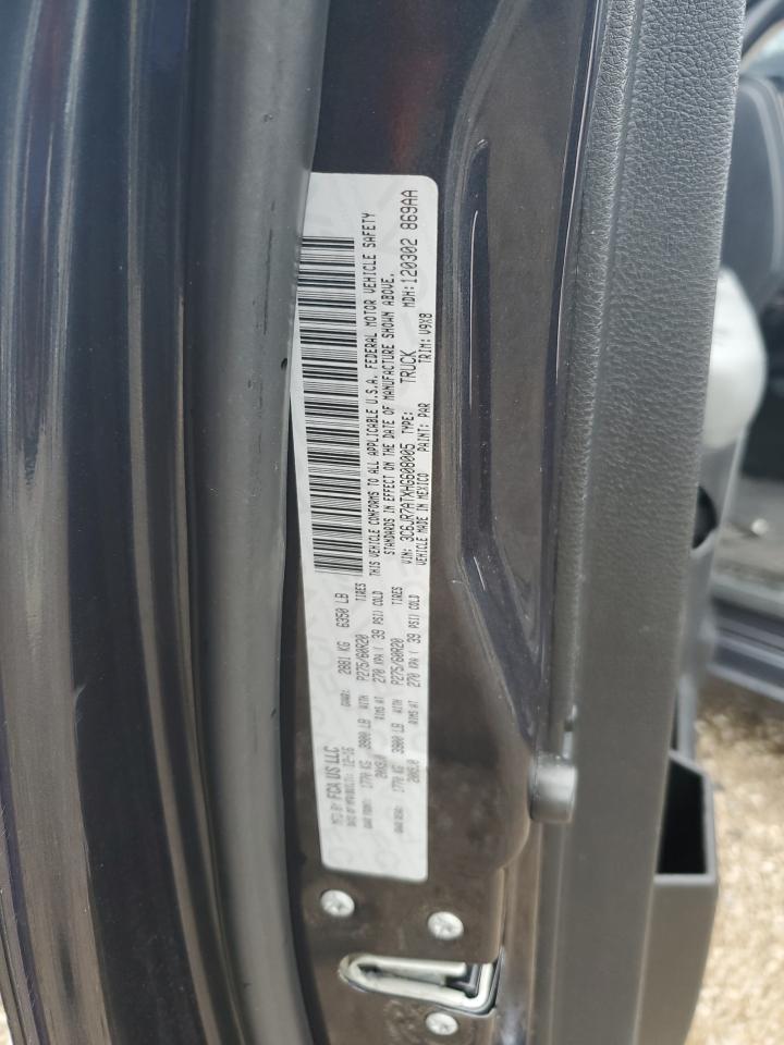 2017 RAM 1500