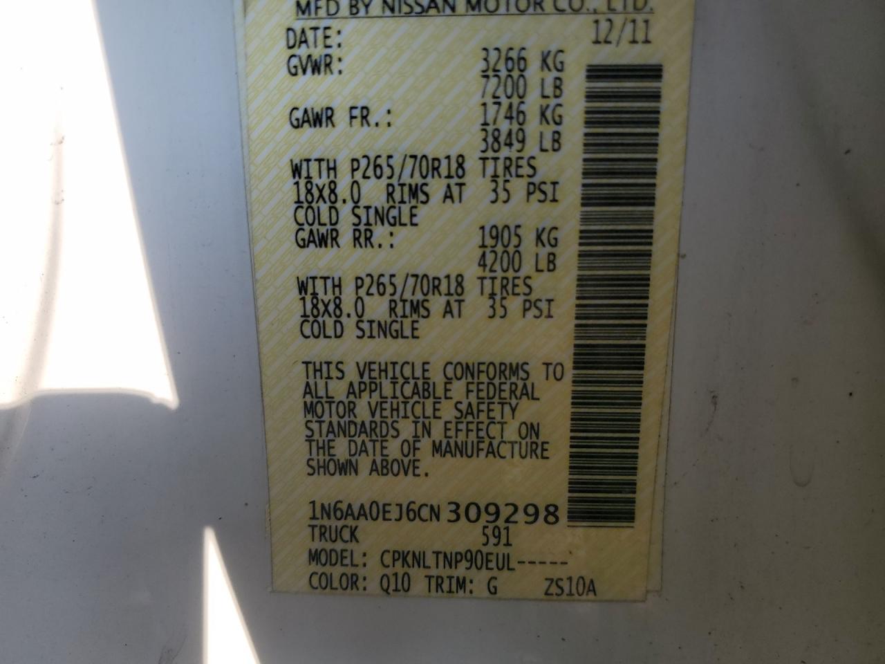 2012 NISSAN Titan