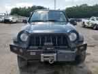 2005 JEEP Liberty