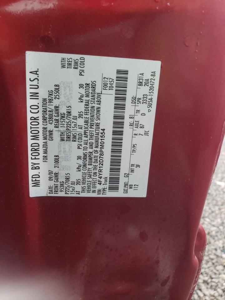 2008 MAZDA B2300