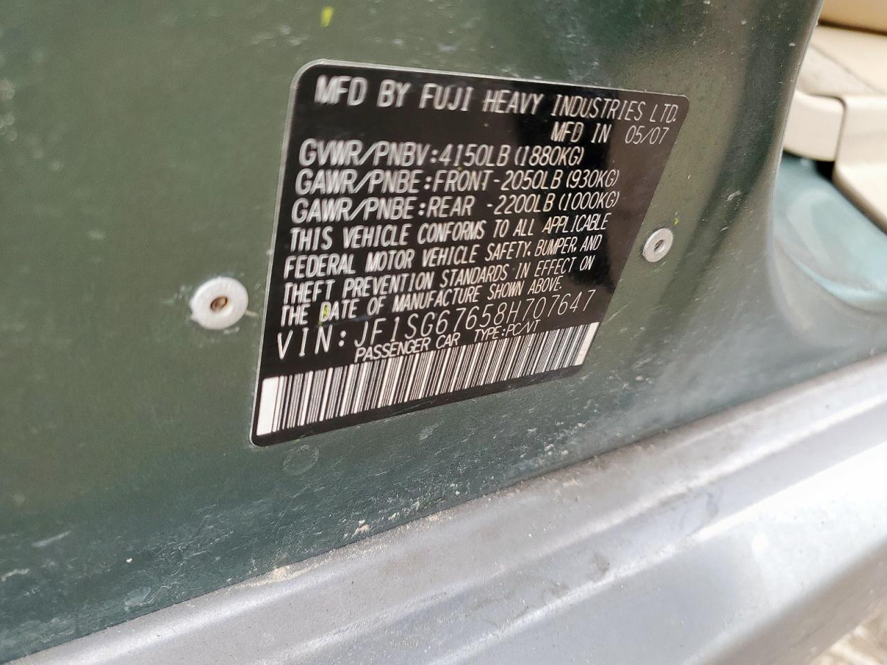 2008 SUBARU FORESTER