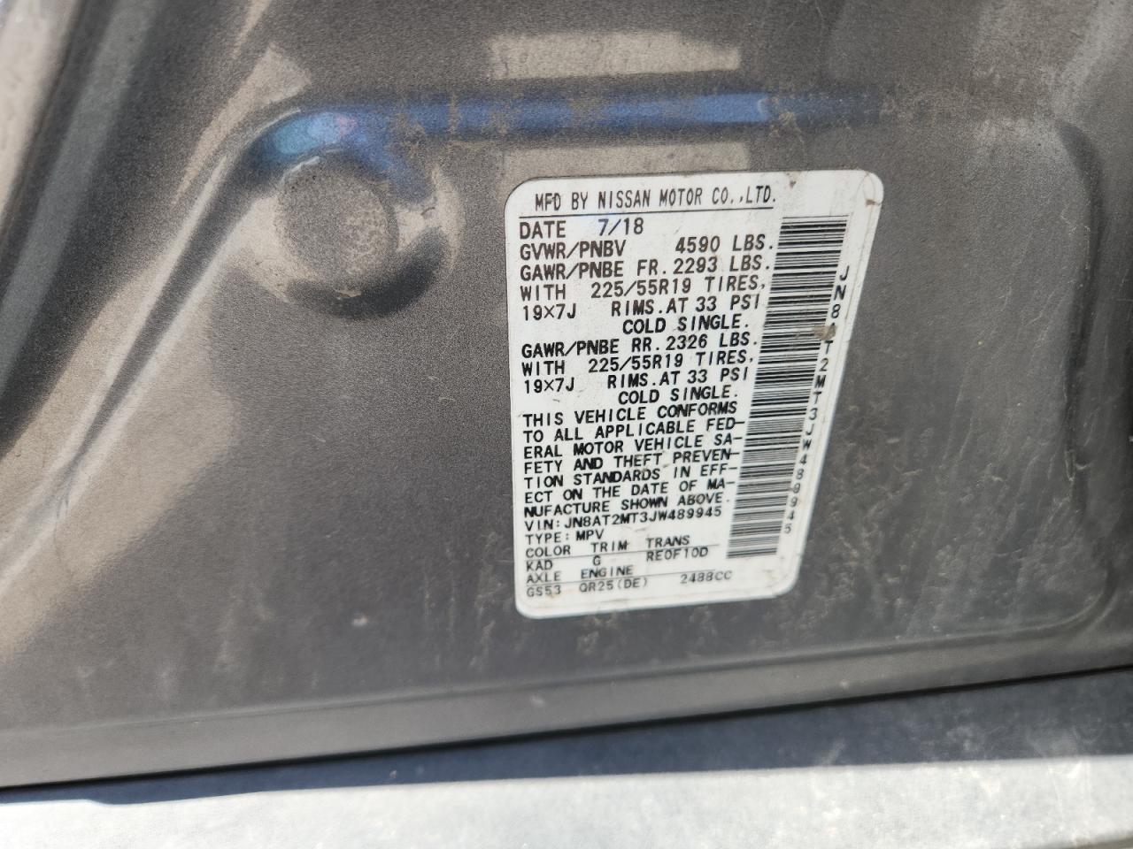 2018 NISSAN ROGUE