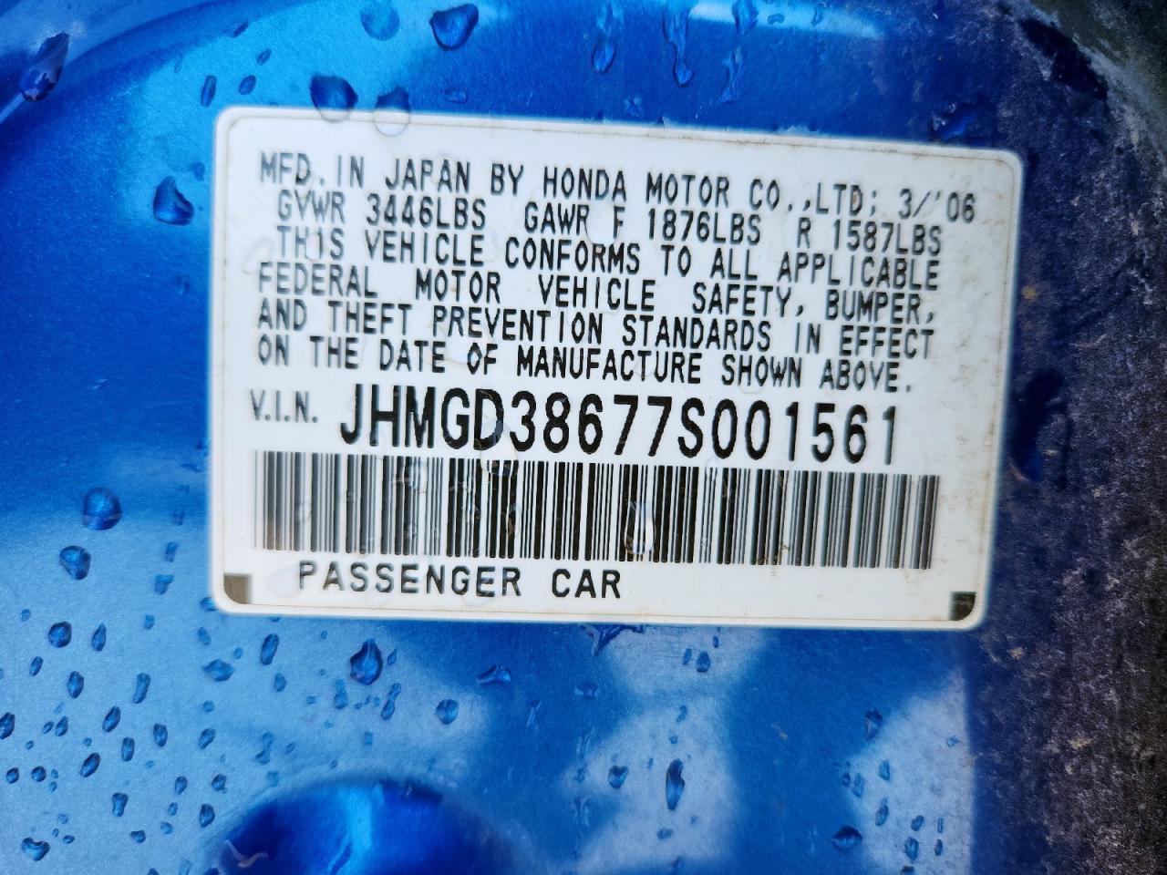 2007 HONDA FIT
