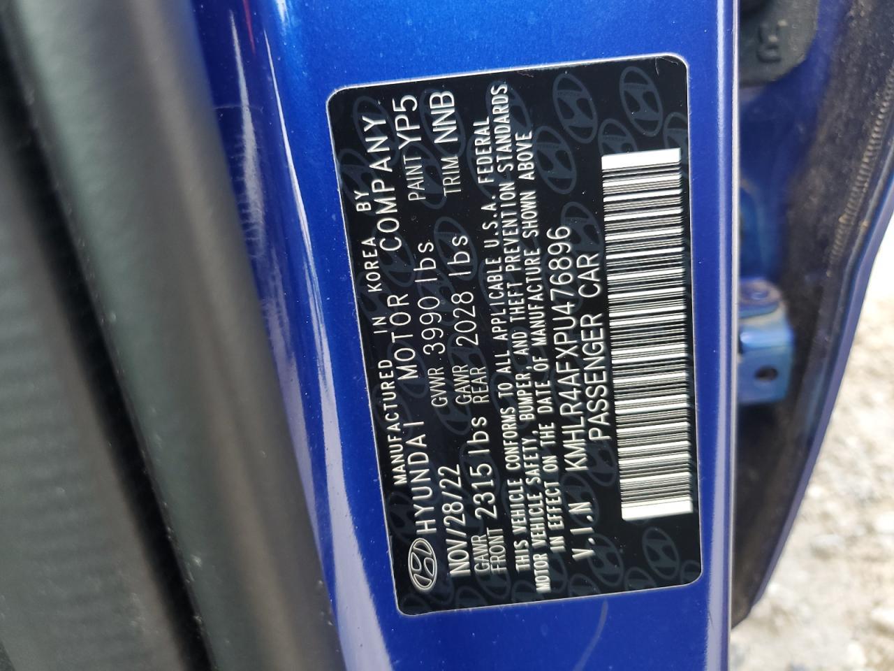 2023 HYUNDAI ELANTRA
