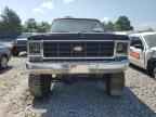 1977 CHEVROLET Silverado