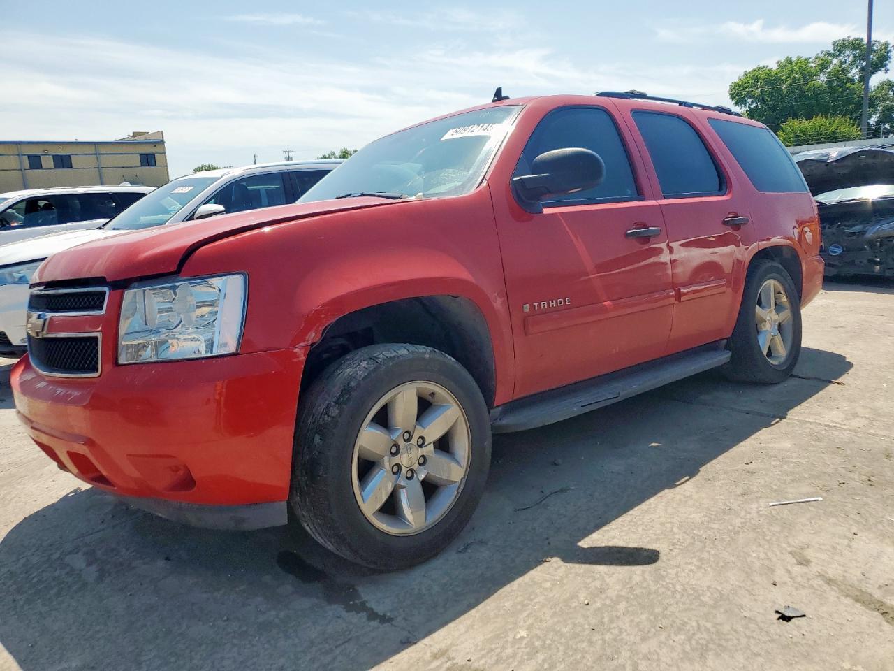 2008 CHEVROLET Tahoe