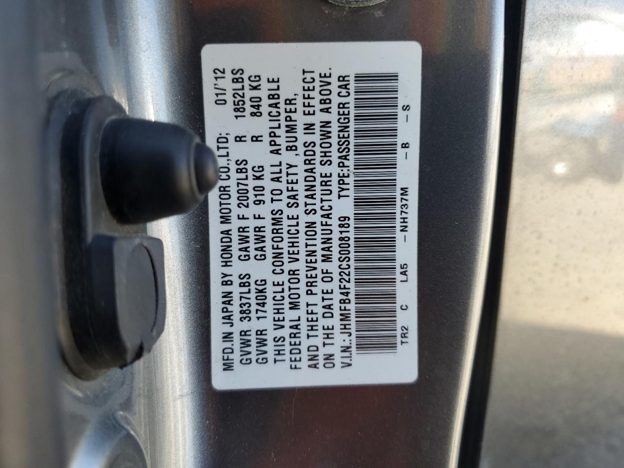 2012 HONDA CIVIC