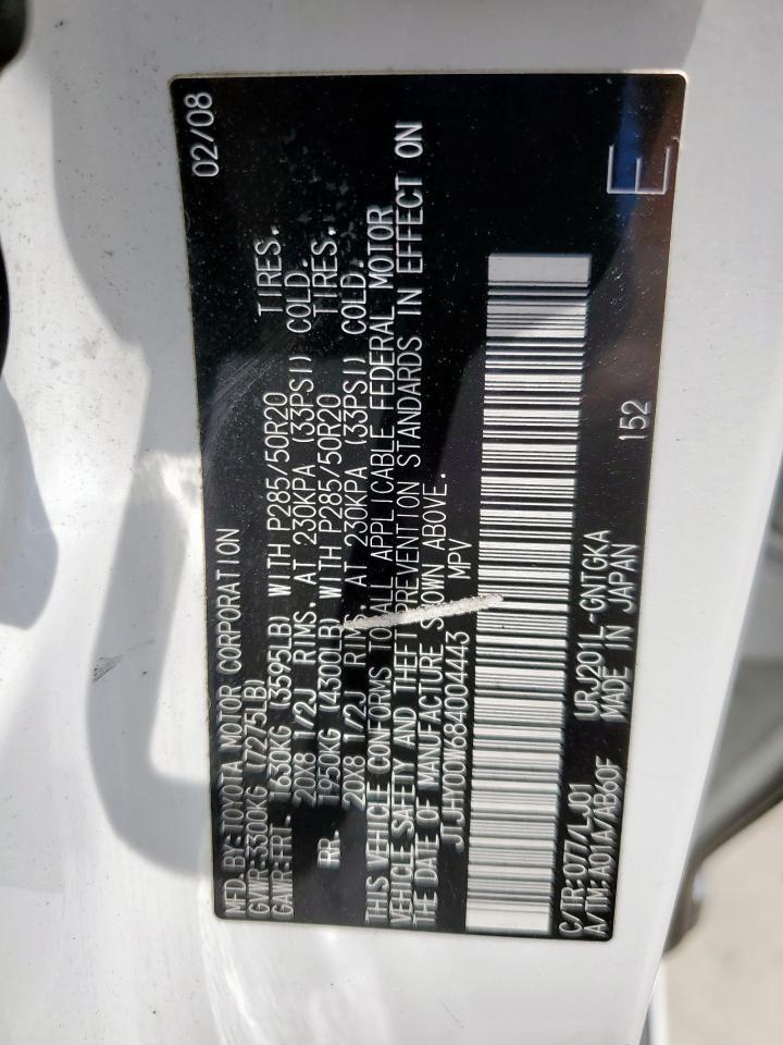 2008 LEXUS LX 570
