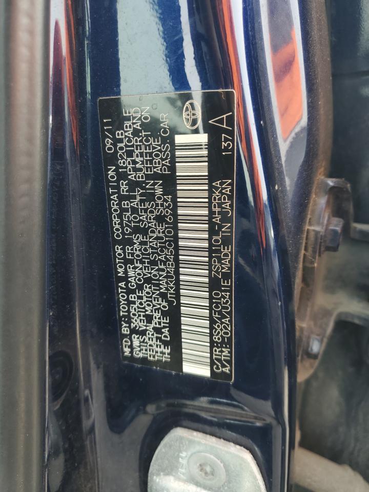 2012 TOYOTA SCION