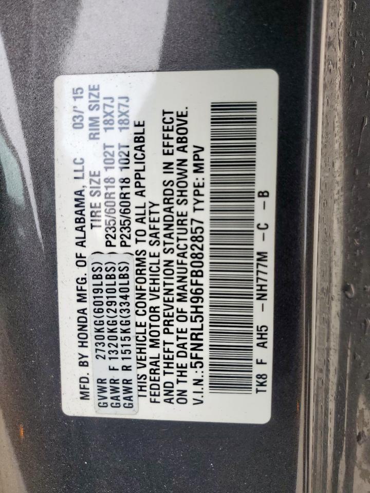 2015 HONDA ODYSSEY