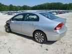 2010 HONDA CIVIC