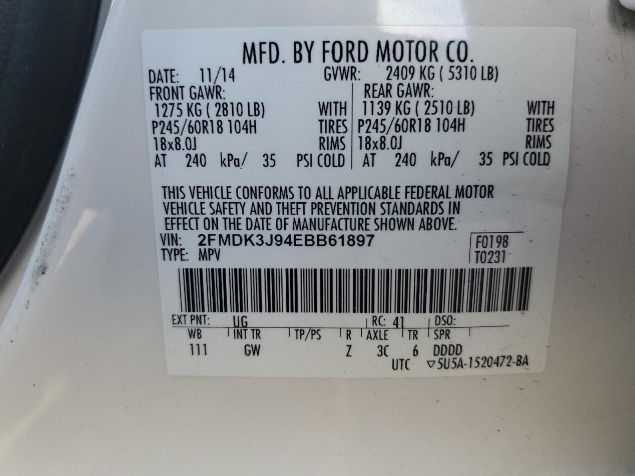 2014 FORD EDGE