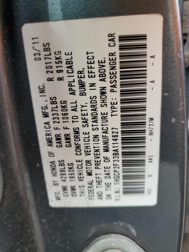 2011 HONDA ACCORD