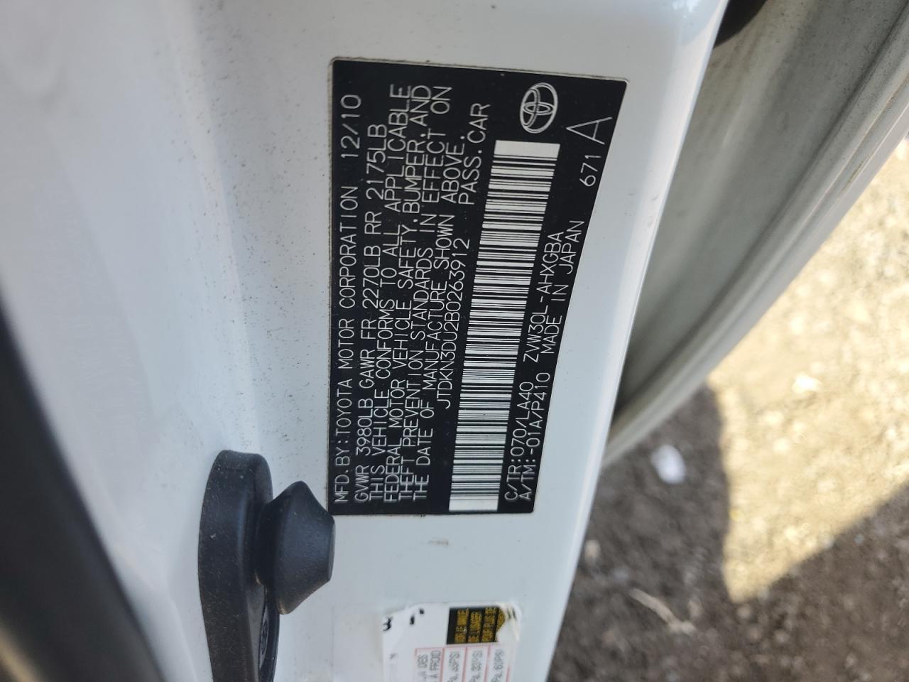 2011 TOYOTA PRIUS