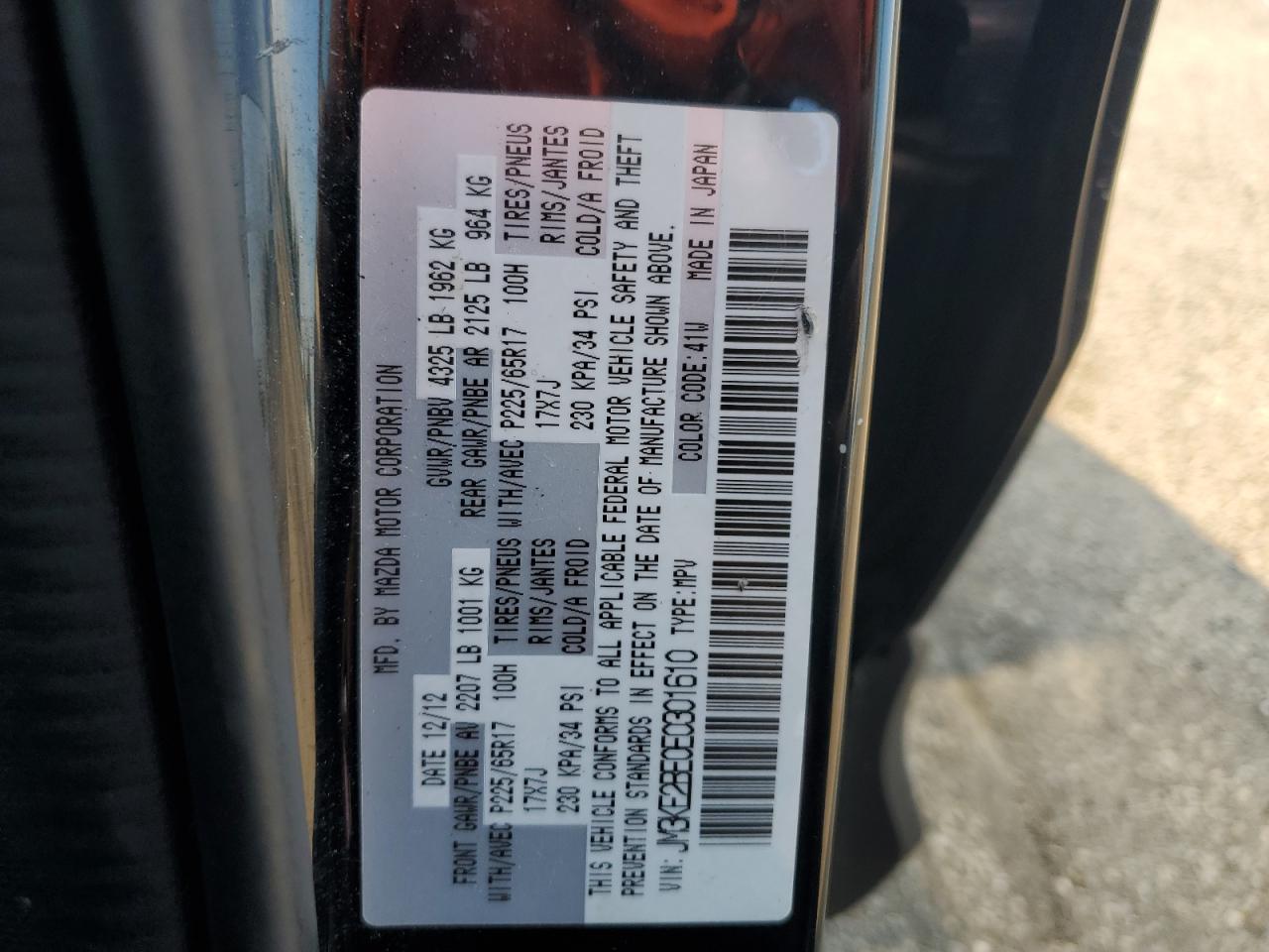 2014 MAZDA CX-5