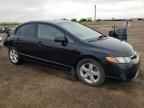 2006 HONDA CIVIC