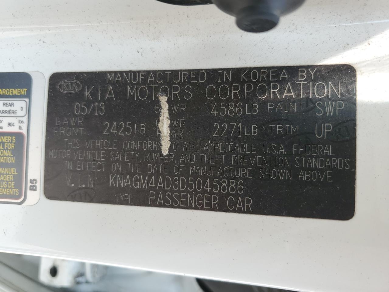 2013 KIA Optima Hybrid