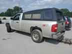 2007 CHEVROLET Silverado