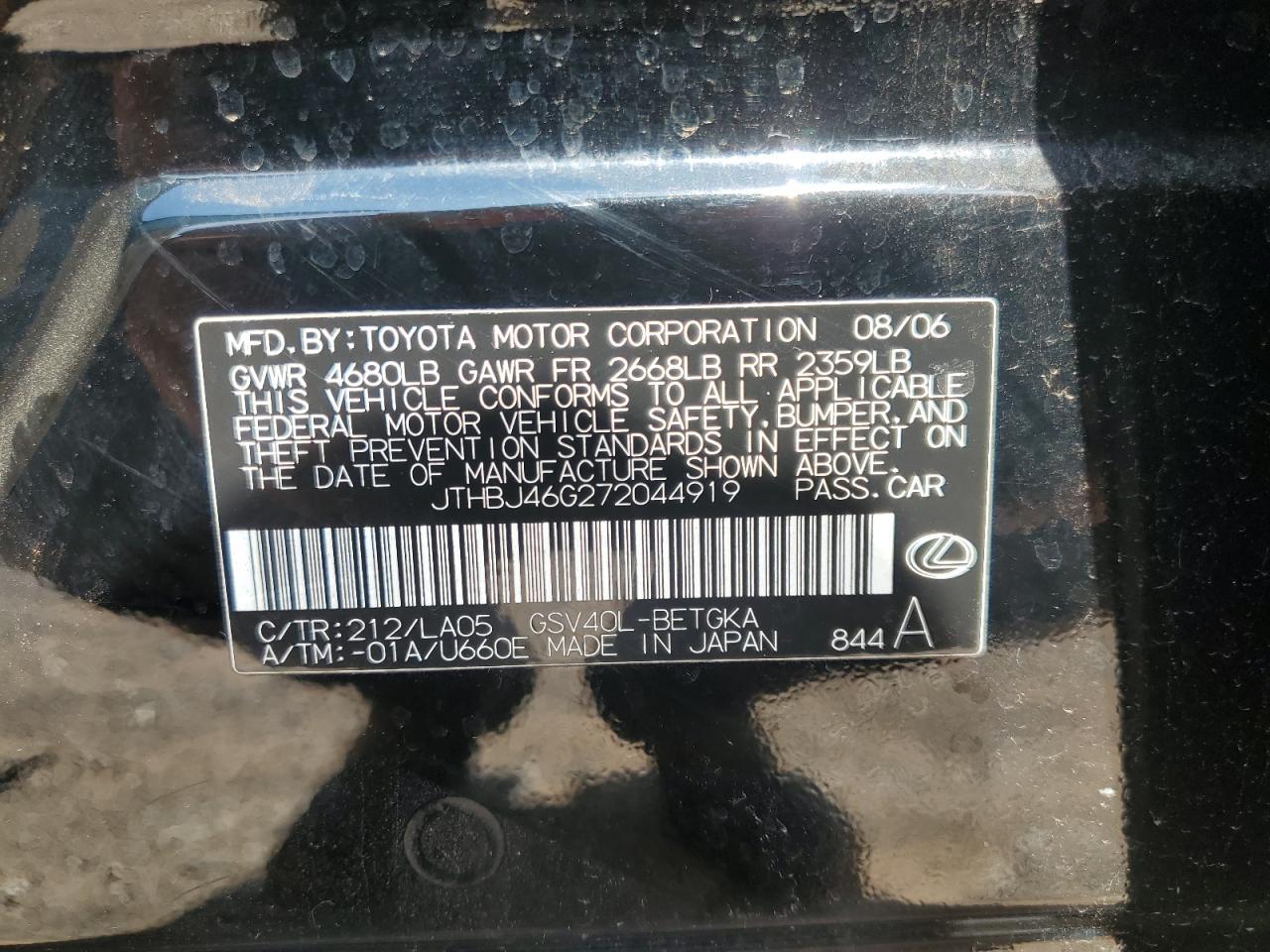 2007 LEXUS ES 350